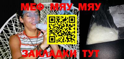 a pvp Мариинск