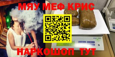 a pvp Мариинск