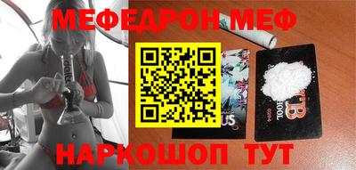 a pvp Мариинск