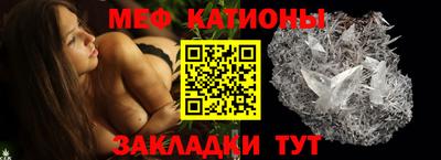 мескалин Малгобек