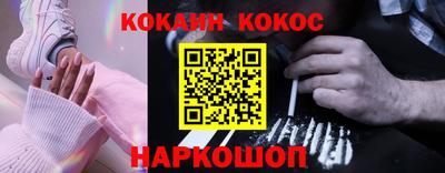 a pvp Мариинск