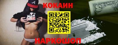 мескалин Малгобек