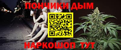 гидра Малоярославец