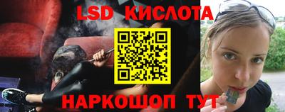 a pvp Мариинск