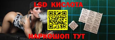 a pvp Мариинск