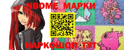 a pvp Мариинск
