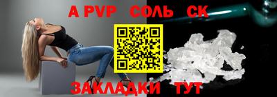 мескалин Малгобек