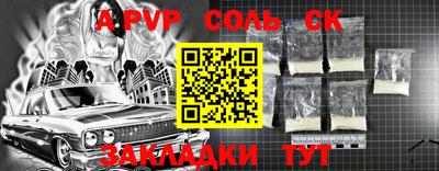 мескалин Малгобек