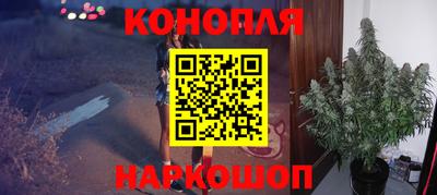 мескалин Малгобек