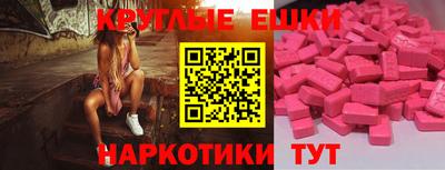 a pvp Мариинск