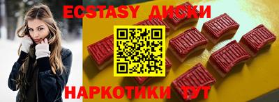 a pvp Мариинск