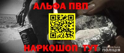 гидра Малоярославец