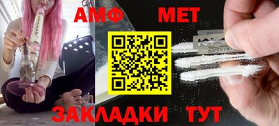 a pvp Мариинск