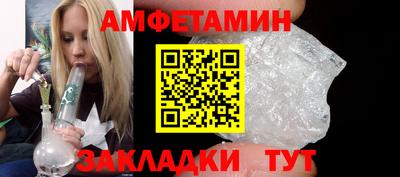 мескалин Малгобек