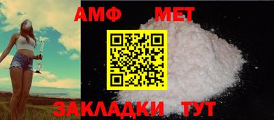 мескалин Малгобек
