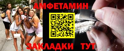 a pvp Мариинск