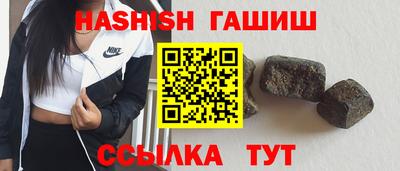 a pvp Мариинск